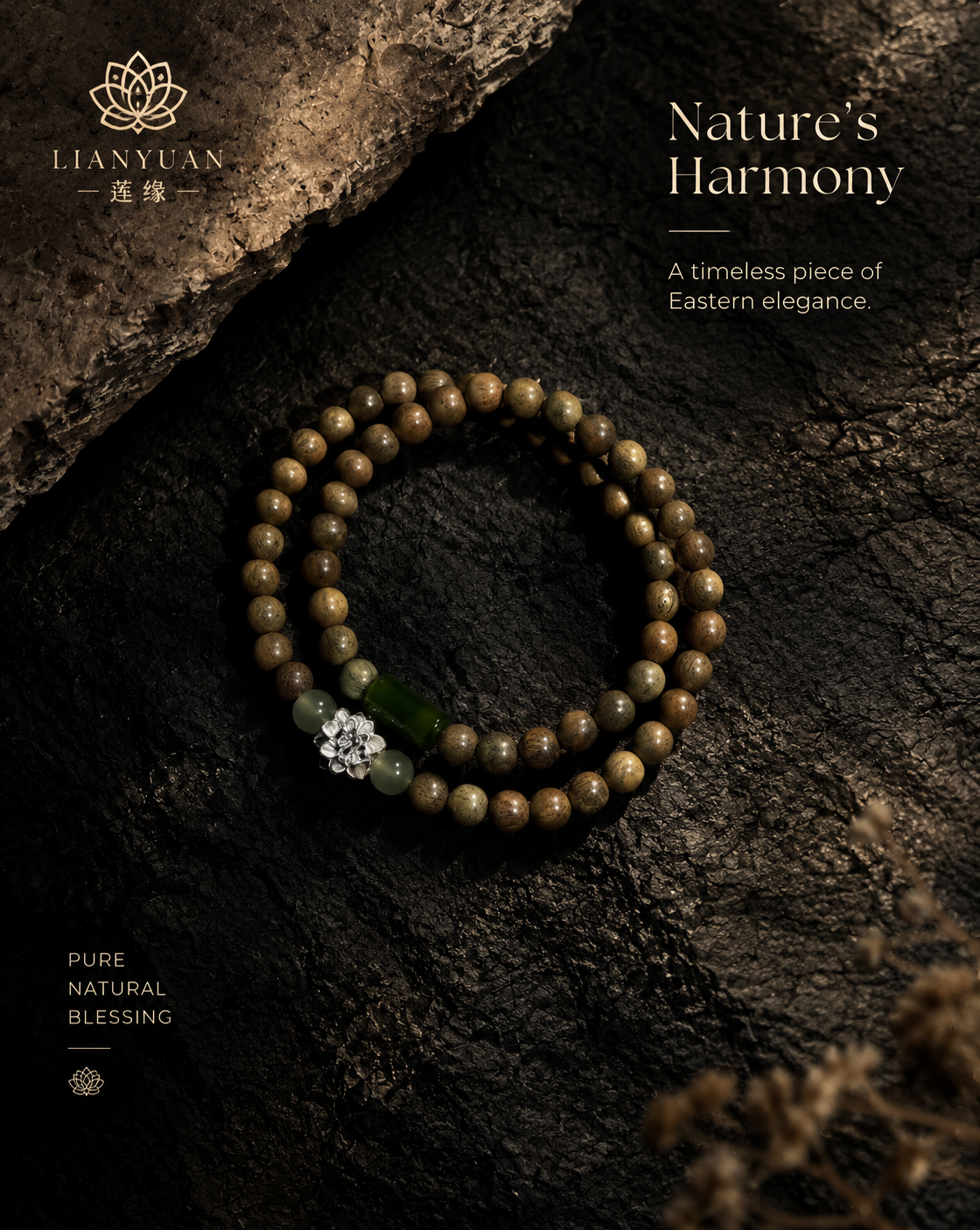 Sandalwood Lotus Double‑Loop Bracelet
