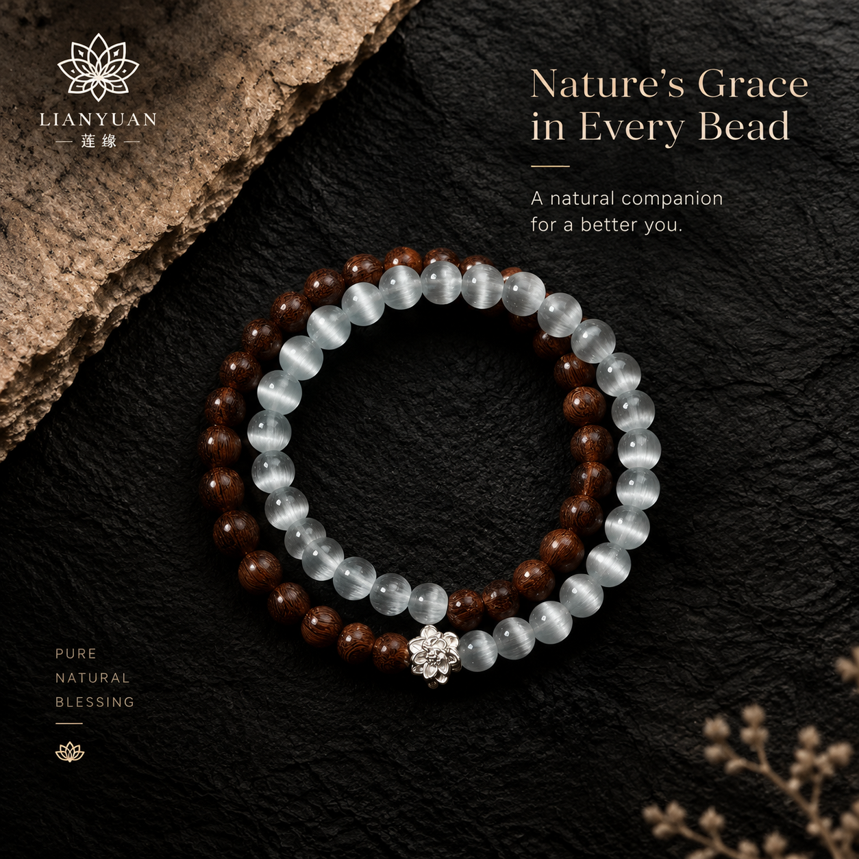 Sandalwood White Lotus Bracelet
